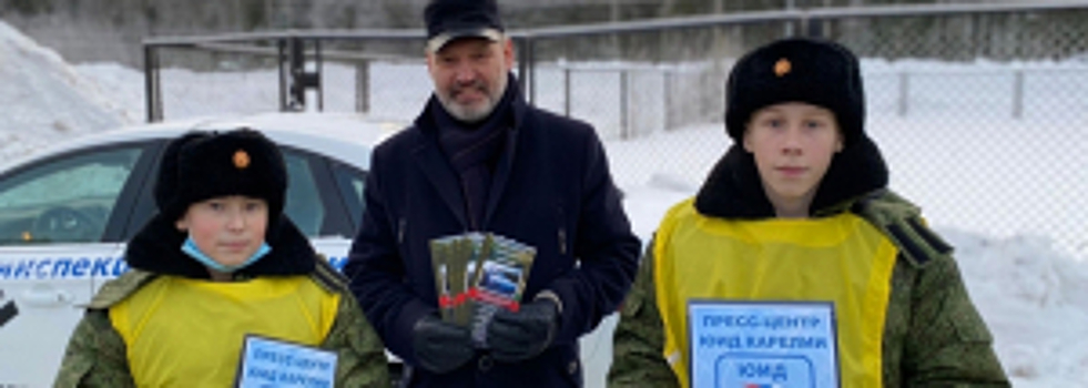 В Карелии проходит неделя безопасности «Карелия пристегнись!»