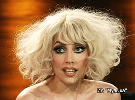 Леди Гага выступила в перерыве Супербоула