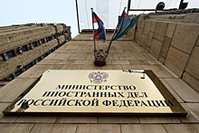 Россия высылает двух дипломатов посольства Латвии