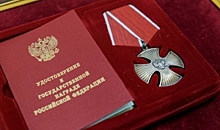 Супруге погибшего в СВО подполковника из Волгоградской области передали награду