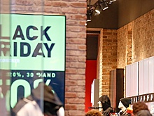 Россияне потратили в «черную пятницу» вдвое больше, чем в 2019 году