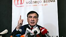 Партия Саакашвили примет участие в выборах в Раду