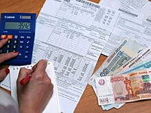 Собственников предупредили об обмане в квитанциях ЖКУ