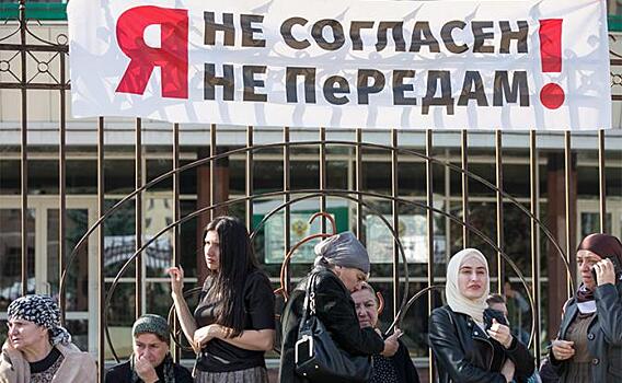 Бунт в Ингушетии: Кремль не слышит Северный Кавказ