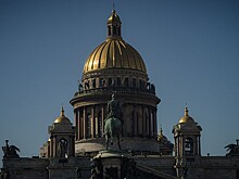 Плановая реставрация Исаакия до 2028 года потребует более 3,5 млрд рублей