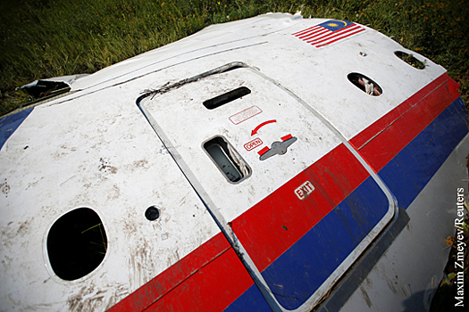 Минобороны рассекретило номер сбившей MH170 ракеты