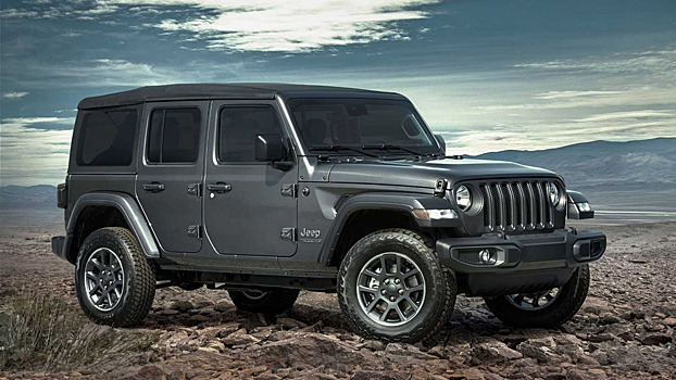 В РФ стартовала реализации спецверсии Wrangler 80th Anniversary в честь юбилея Jeep
