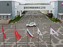 СМИ: LG Electronics частично возобновила работу завода в Подмосковье