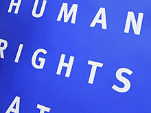Human Rights Watch обратилась к Порошенко
