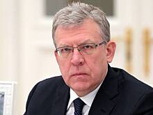 Кремль прокомментировал сообщения о переходе Кудрина в «Яндекс»