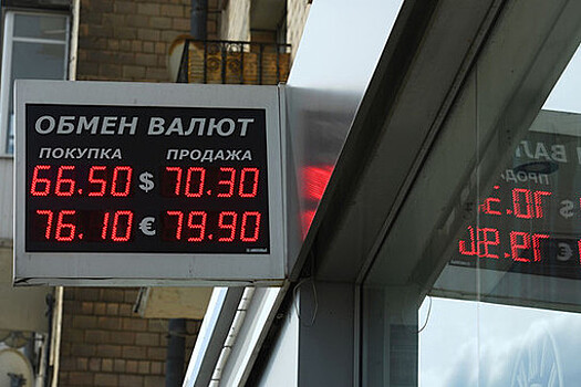 Рублевый туз: может ли Россия отвязаться от доллара