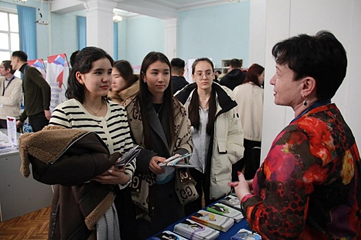 В Кыргызстане прошла выставка российских вузов