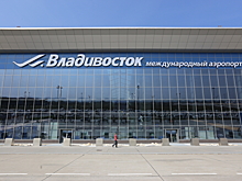 Новый авиарейс свяжет Владивосток и Комсомольск-на-Амуре