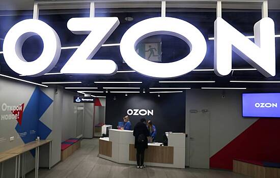 Ozon занялся поиском нового места для штаб-квартиры
