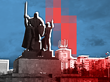 Город трудовой доблести: Ульяновск