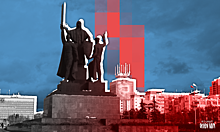 Город трудовой доблести: Ульяновск