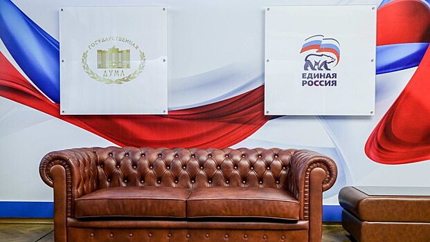 В «Единой России» провели встречу с руководителем Федеральной службы по контролю за алкогольным и табачным рынками Игорем Алешиным
