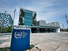Армения стала членом Международного уголовного суда