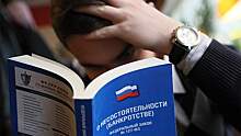 Дали списать: в РФ резко выросло количество банкротств среди населения