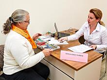 И работающим, и неработающим. Пенсионеров призвали оформить новую льготу до 21 февраля