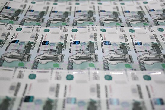 Предприятия Подмосковья стали лидерами по привлечению средств ФРП в 2020 году
