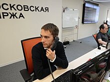 Российский фондовый рынок открылся ростом