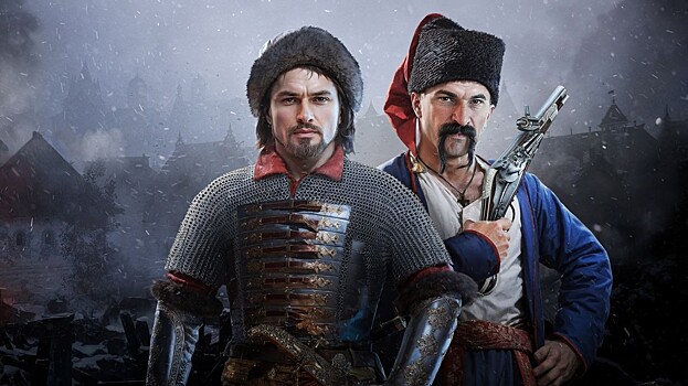 «Смута» разочарует даже самых больших фанатов. Обзор игры