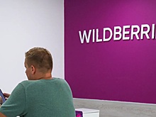 Суд вынес решение по возврату бракованных товаров на Wildberries
