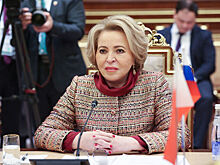 Матвиенко: Россию и Сербию связывают давние и устойчивые дружественные отношения