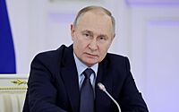 Путин раскрыл, в каких валютах производятся расчеты ЕАЭС