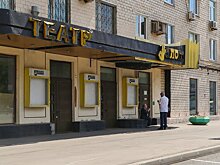 Фаршированная рыба и размороженный дедушка: с чего начать знакомство с театром «Шалом»