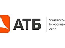Азиатско-Тихоокеанский Банк и СибГУ им. М.Ф. Решетнева договорились о совместной реализации крупного проекта