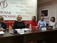 Музыкальный калейдоскоп. В омской филармонии сыграют «Белую симфонию»