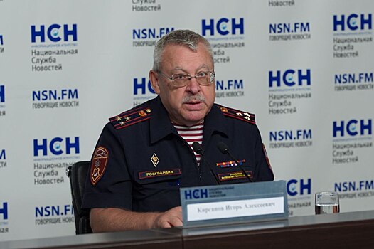 В Росгвардии заявили, что в Подмосковье охраняют более 70 тысяч объектов