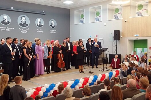 В Зеленограде состоялся концерт, посвященный Дню музыки