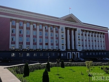 В Администрации Курской области прошли новые назначения