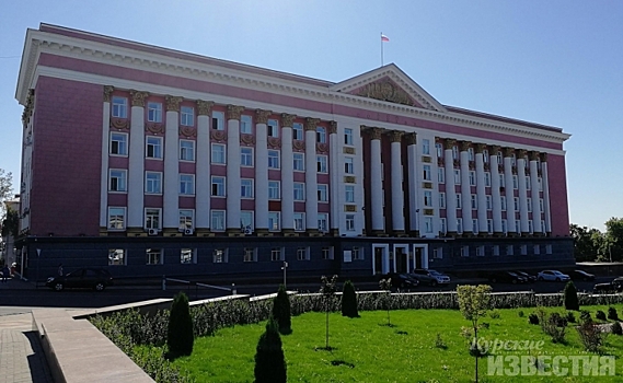 В Администрации Курской области прошли новые назначения