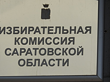 Единороссы, коммунисты и жириновцы выдвинули кандидатов в гордуму