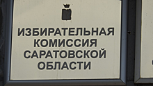 Единороссы, коммунисты и жириновцы выдвинули кандидатов в гордуму