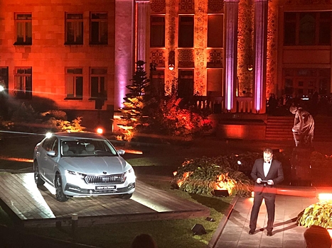 Российская премьера новой Škoda Octavia