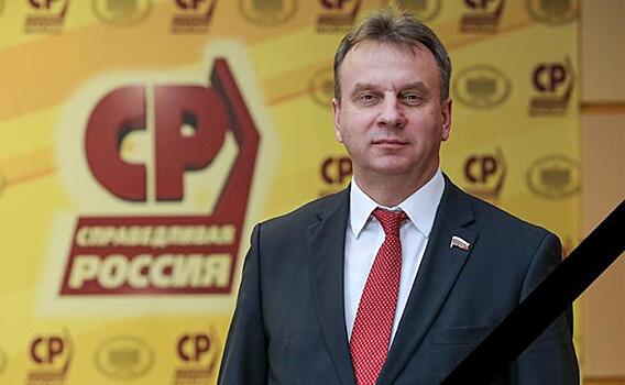 Человек, заботившийся о будущем