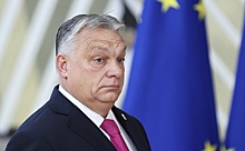 Евросоюз придумал план помощи Украине в обход вето Венгрии