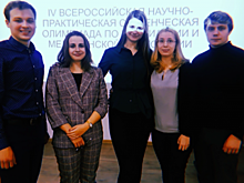 Призовые места на всероссийской олимпиаде по психиатрии заняли студенты ПИМУ