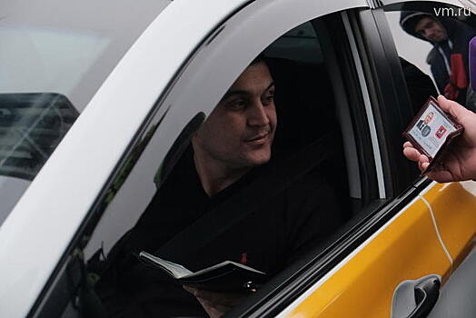 Работающих более 10 часов таксистов могут начать лишать лицензии