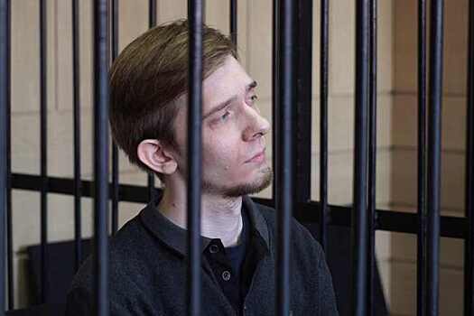 Суд вынес приговор аспиранту НГТУ Денису Миллеру за убийство соперника