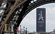 LVMH разработает дизайн олимпийских медалей Олимпиады-2024 в Париже