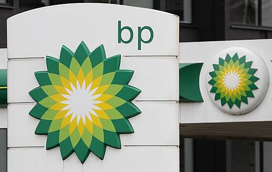 BP избавляется от доли в "Роснефти"