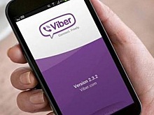 Мессенджер Viber перенес серверы на территорию России