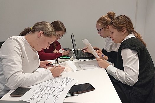 Студенты перевели древние документы со старорусского на современный язык