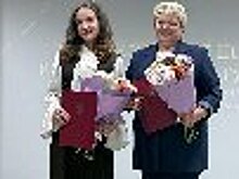 Премию Губернатора Свердловской области получила дочь сотрудницы СИЗО-1 регионального ГУФСИН